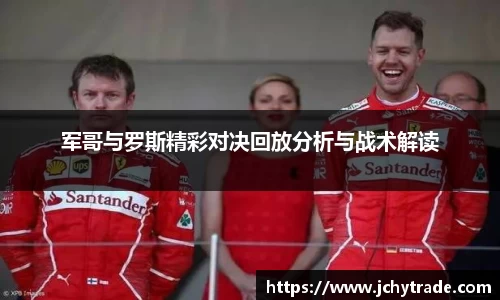 zoty中欧官方网站