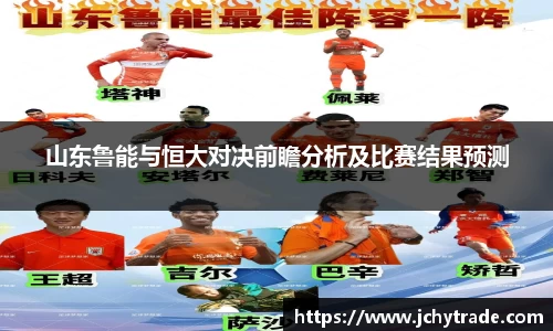 zoty中欧官方网站