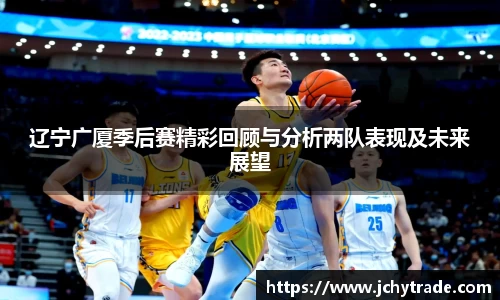 zoty中欧官方网站